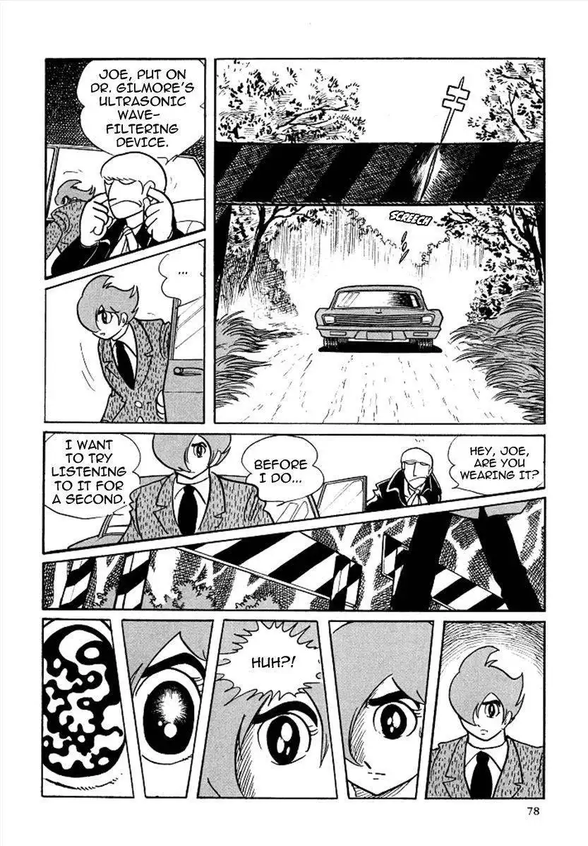 Cyborg 009 Chapter 71 26